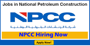 NPCC careers job requirements in Abu Dhabi UAE