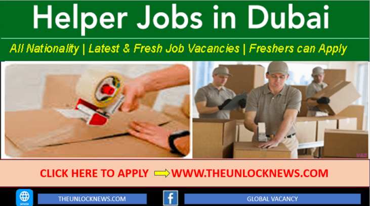 Job Openings for Factory Helpers in Dubai