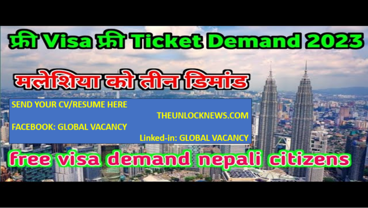 Free Visa Free Ticket Jobs in Dubai for Nepali